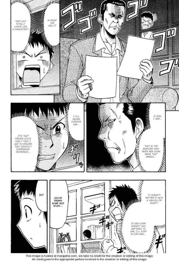 Ane Komi Chapter 1 25